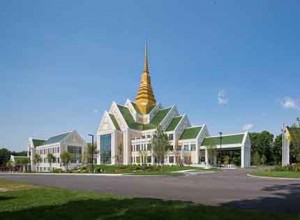 Wat Nawamintararachutis Thai Temple and Meditation Center - Raynham, MA